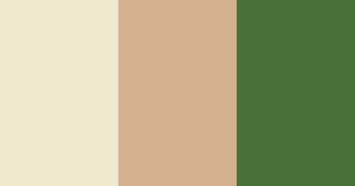 Download honey green color palette PNG image (landscape)