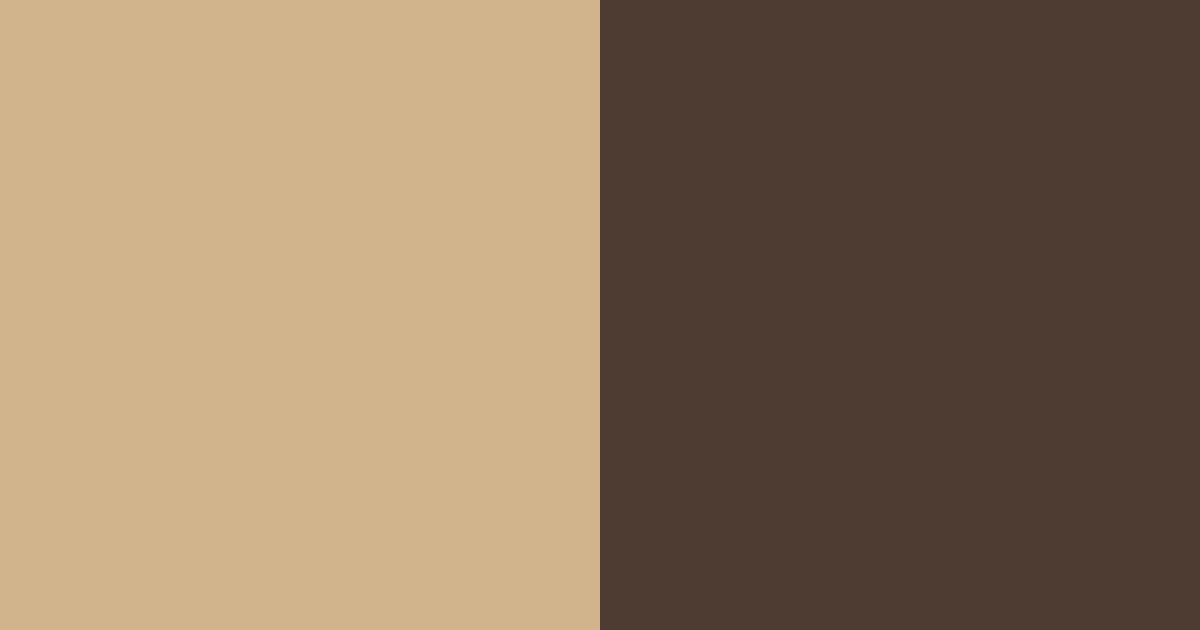 Download cocoa delight color palette PNG image (landscape)