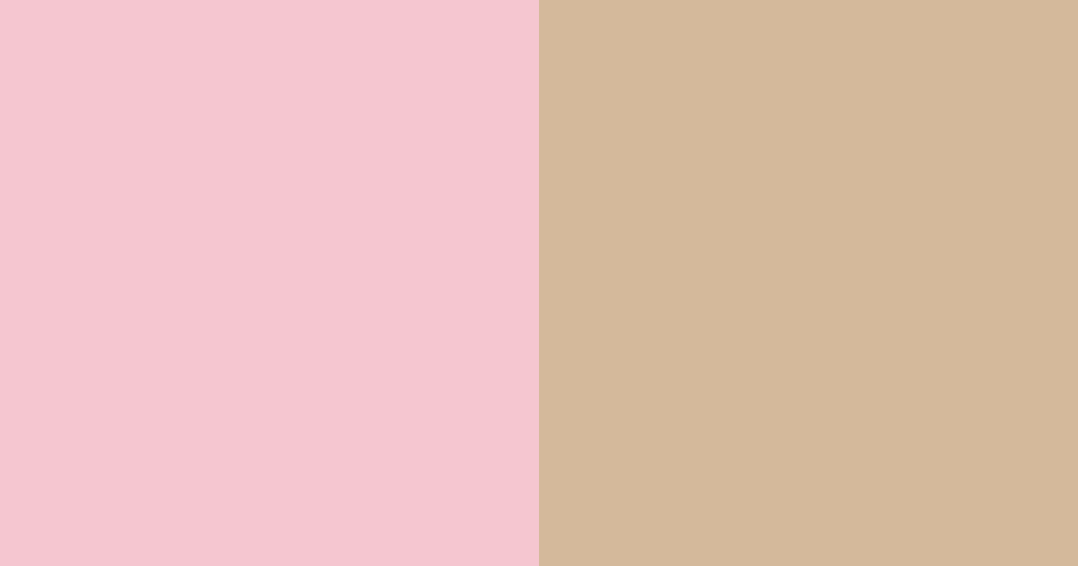Download pink beige color palette PNG image (landscape)