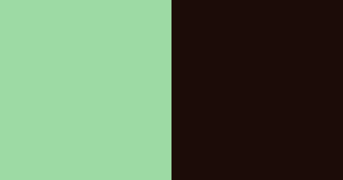 Download emerald twilight color palette PNG image (landscape)