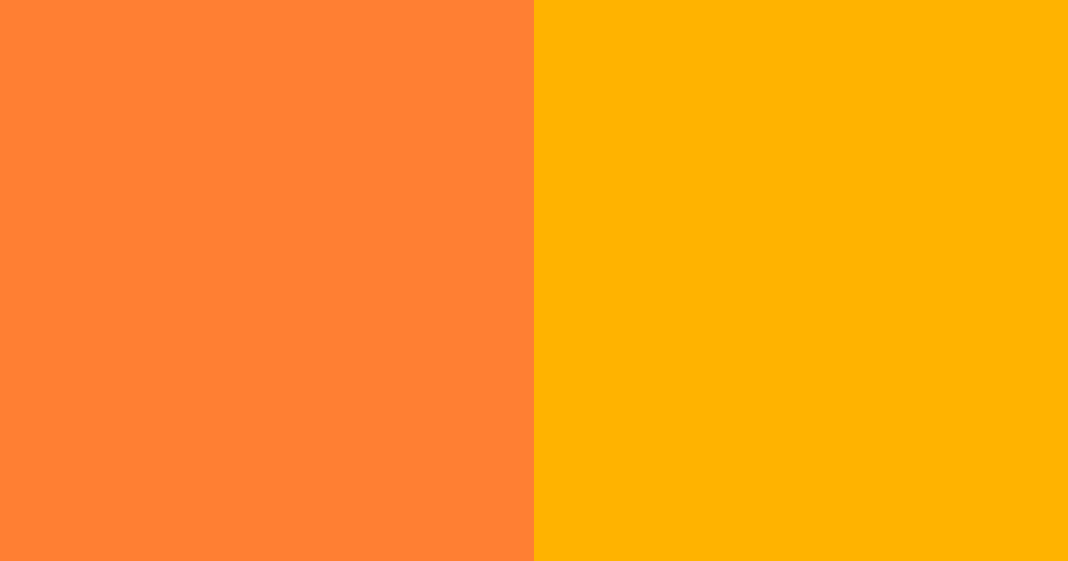 Download sunset ember color palette PNG image (landscape)