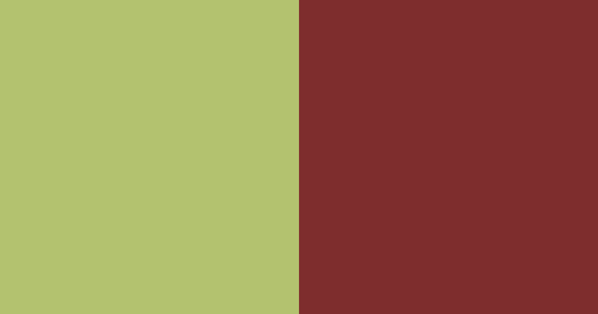 Download rustic camouflage color palette PNG image (landscape)