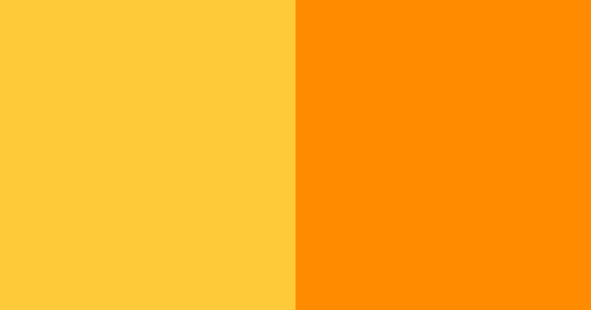 Download amber glow color palette PNG image (landscape)