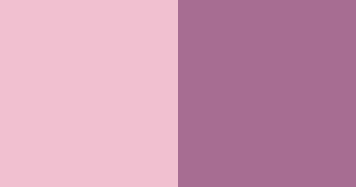 Download pink and mauve dream color palette PNG image (landscape)