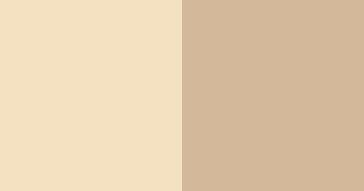 Download sandy whisper color palette PNG image (landscape)