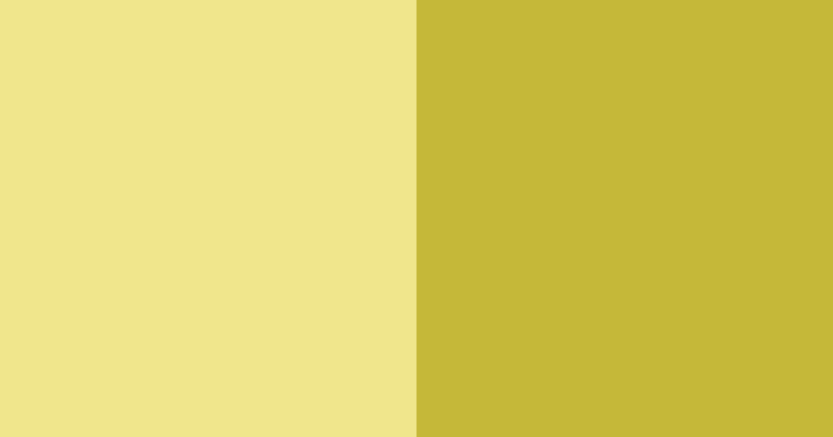 Download yellow shades color palette PNG image (landscape)