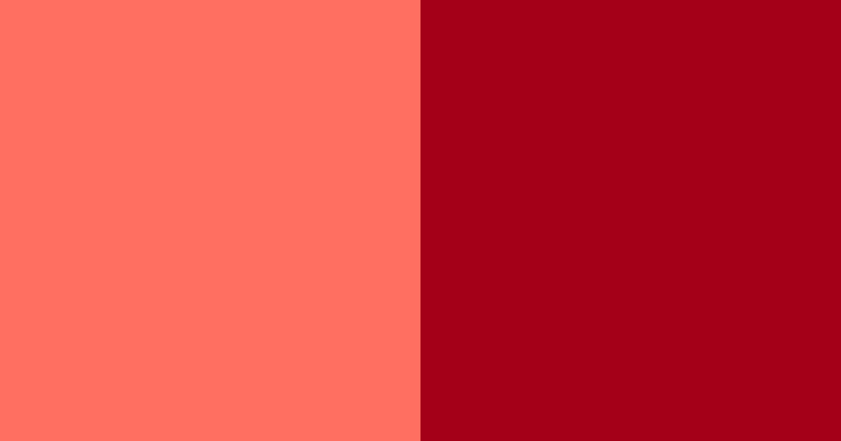 Download crimson serenade color palette PNG image (landscape)