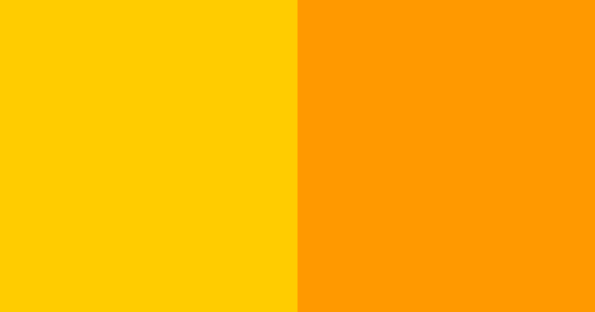 Download golden sunset ember color palette PNG image (landscape)