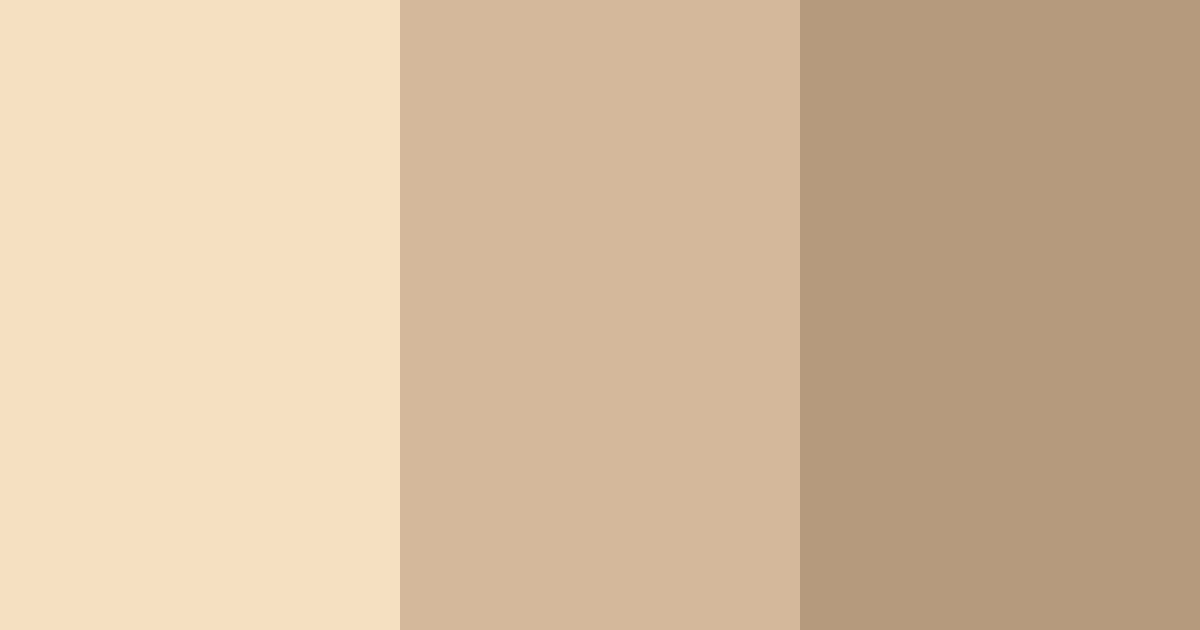 Download light beige color palette PNG image (landscape)