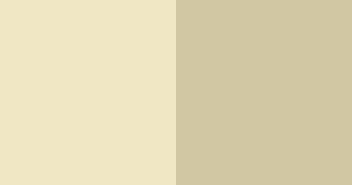 Download light beige color palette PNG image (landscape)