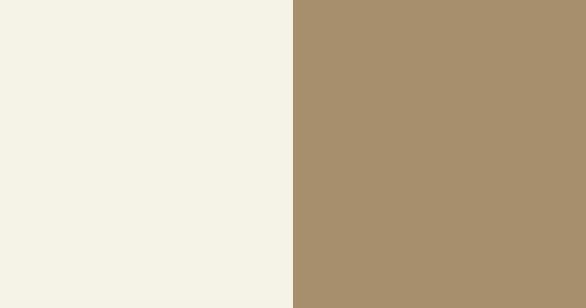 Download creamy brown color palette PNG image (landscape)