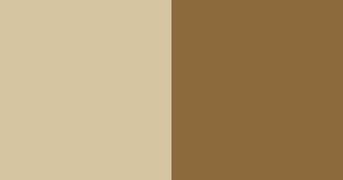 Download brown sand color palette PNG image (landscape)