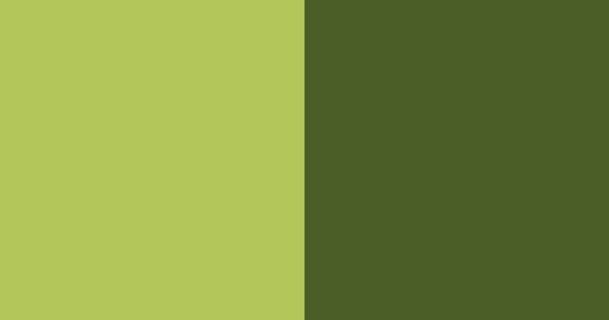 Download verdant whisper color palette PNG image (landscape)