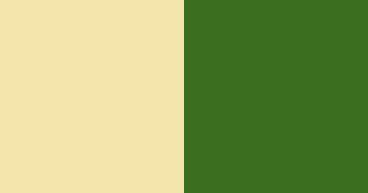 Download yellow green color palette PNG image (landscape)