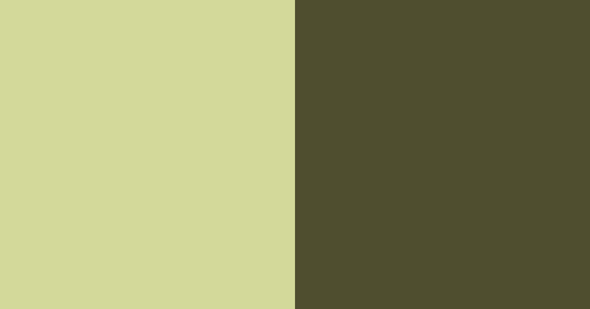 Download olive shades color palette PNG image (landscape)