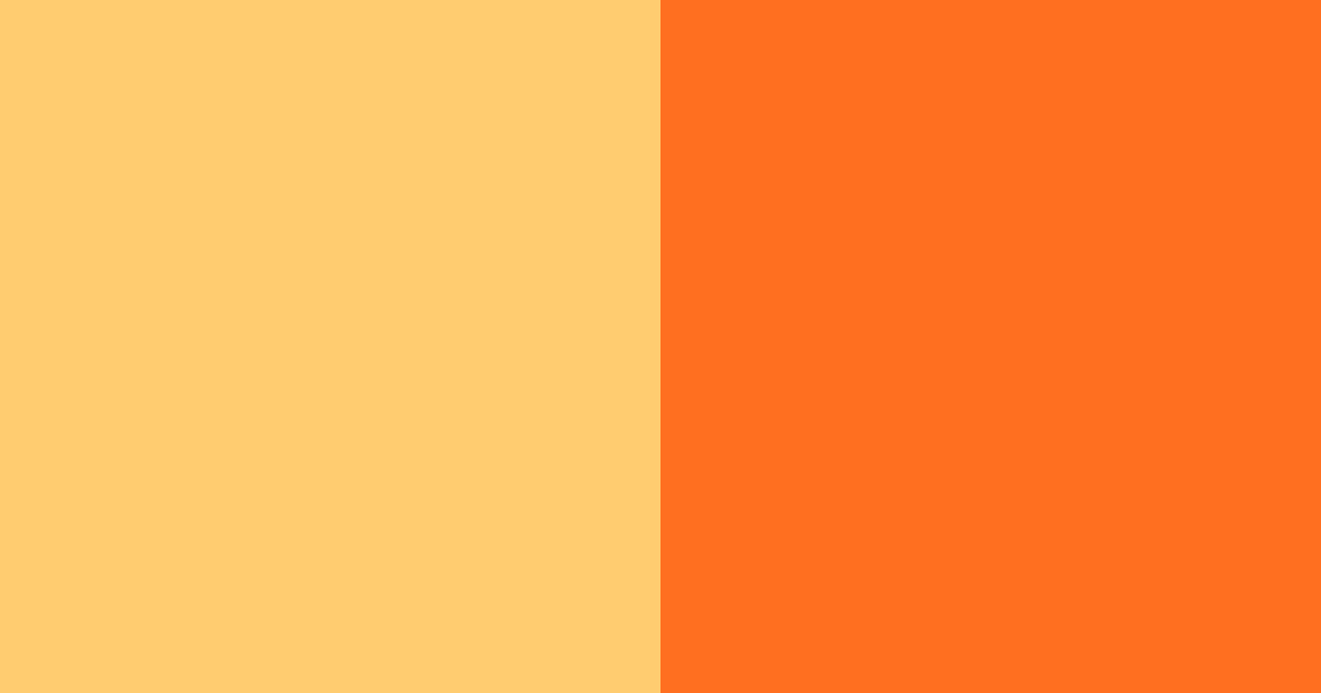 Download sunset ember color palette PNG image (landscape)