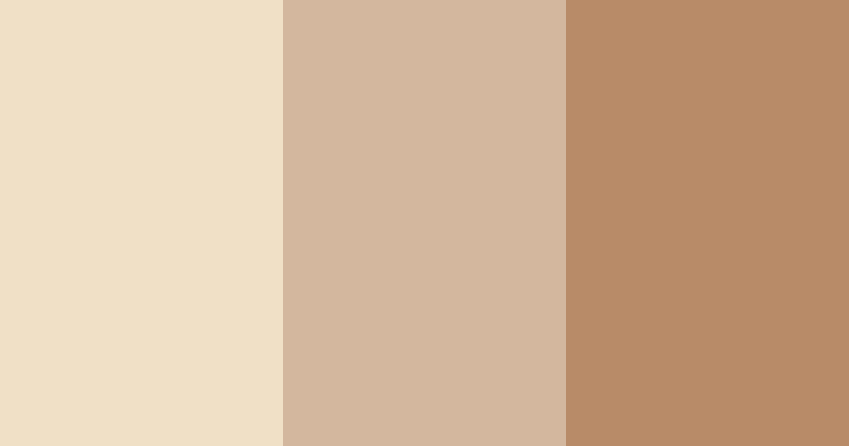 Download soft beige color palette PNG image (landscape)