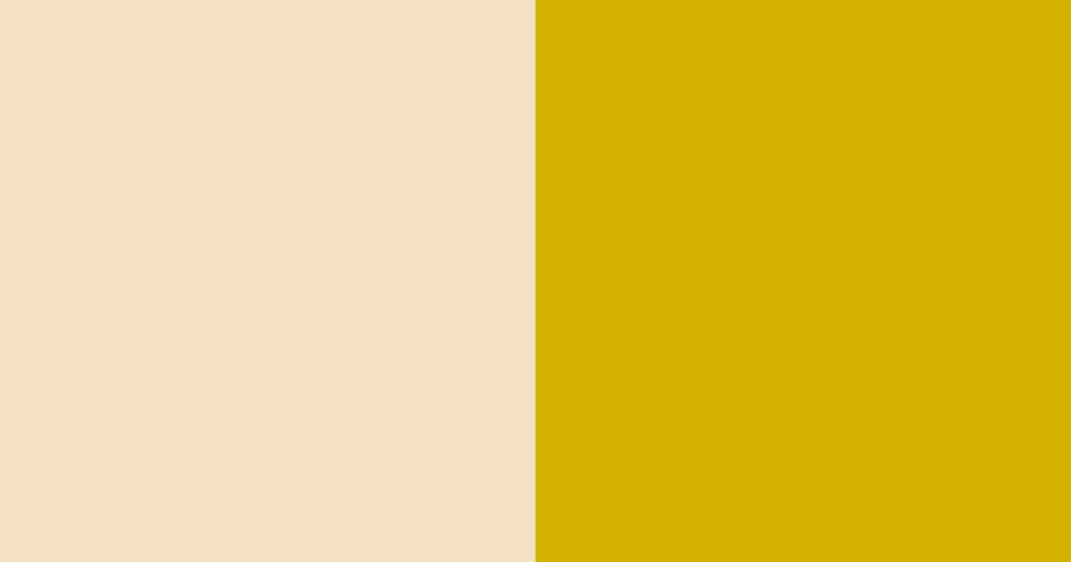Download golden dusk serenity color palette PNG image (landscape)