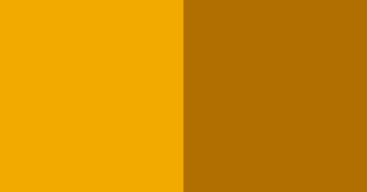 Download golden brown color palette PNG image (landscape)