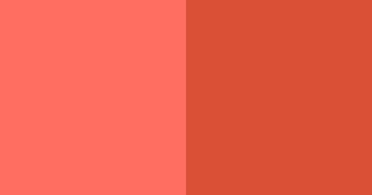 Download watermelon red delight color palette PNG image (landscape)