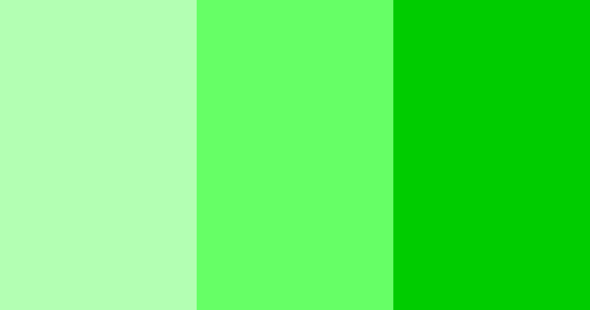 Download emerald harmony color palette PNG image (landscape)