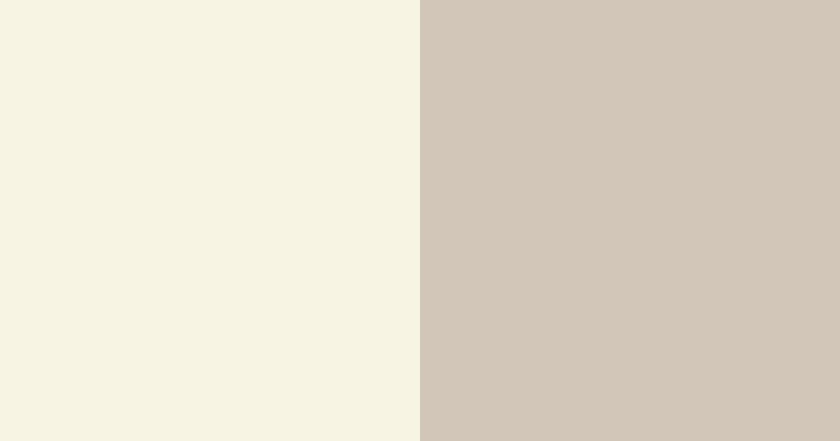 Download creamy whisper color palette PNG image (landscape)