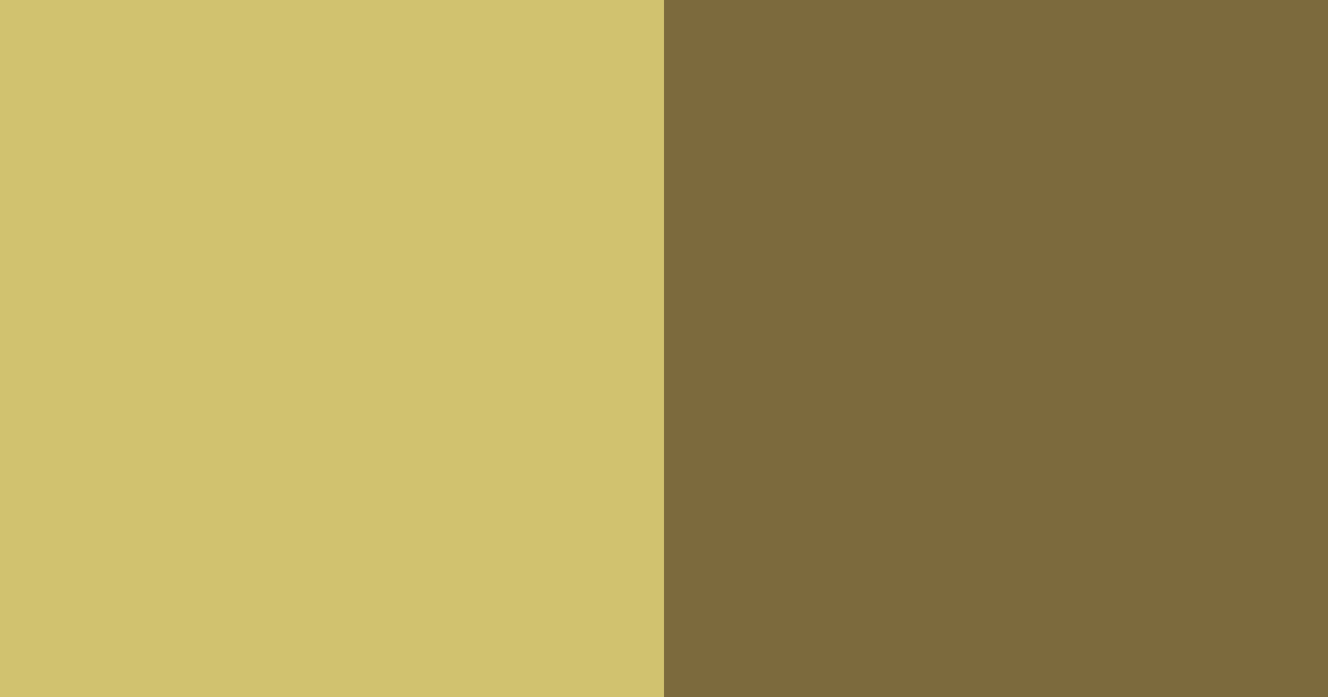 Download olive gold serenity color palette PNG image (landscape)