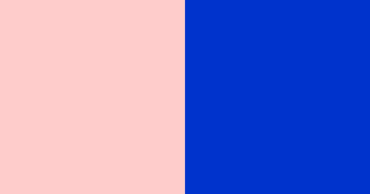 Download red blue color palette PNG image (landscape)