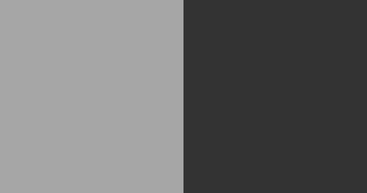 Download gray shades color palette PNG image (landscape)