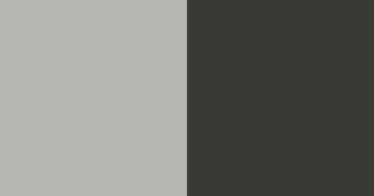 Download gray shades color palette PNG image (landscape)