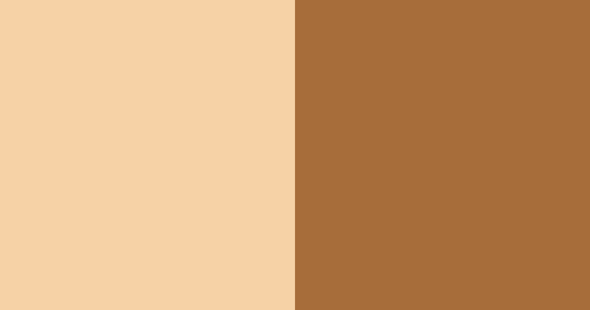 Download sweet toffee dream color palette PNG image (landscape)