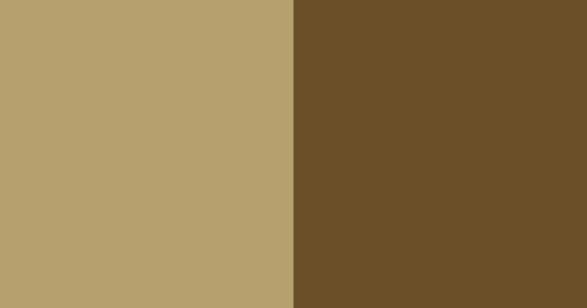 Download brown earth color palette PNG image (landscape)