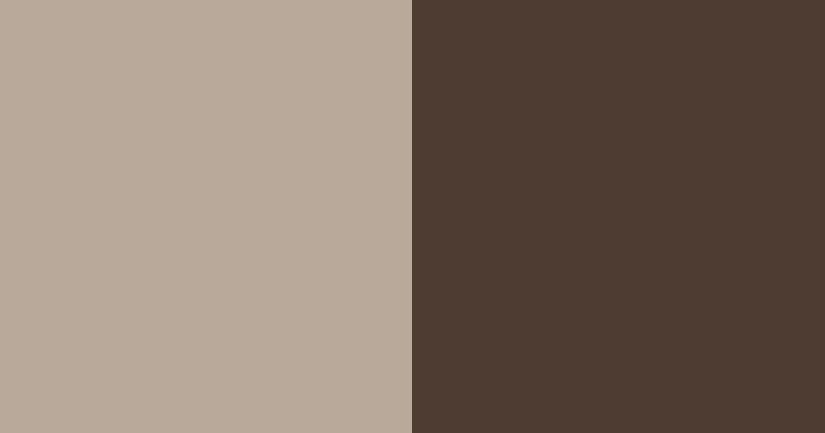 Download brown wood color palette PNG image (landscape)