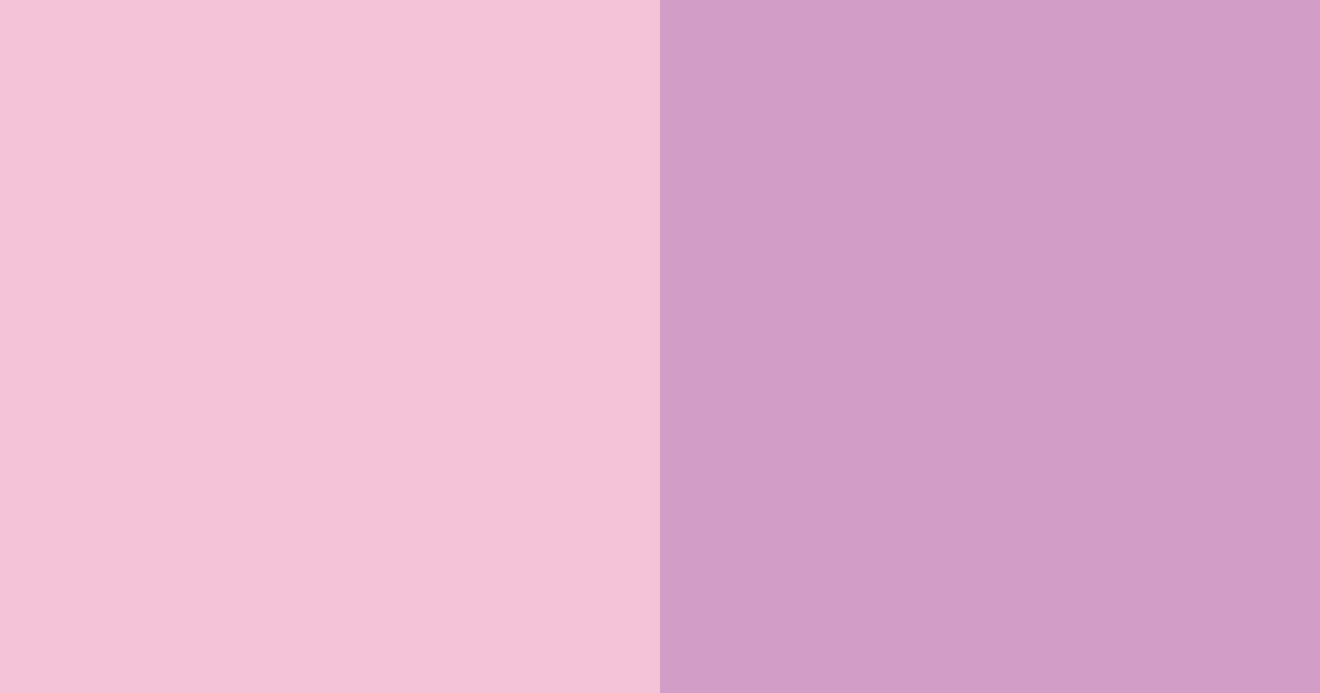 Download royal blossom color palette PNG image (landscape)