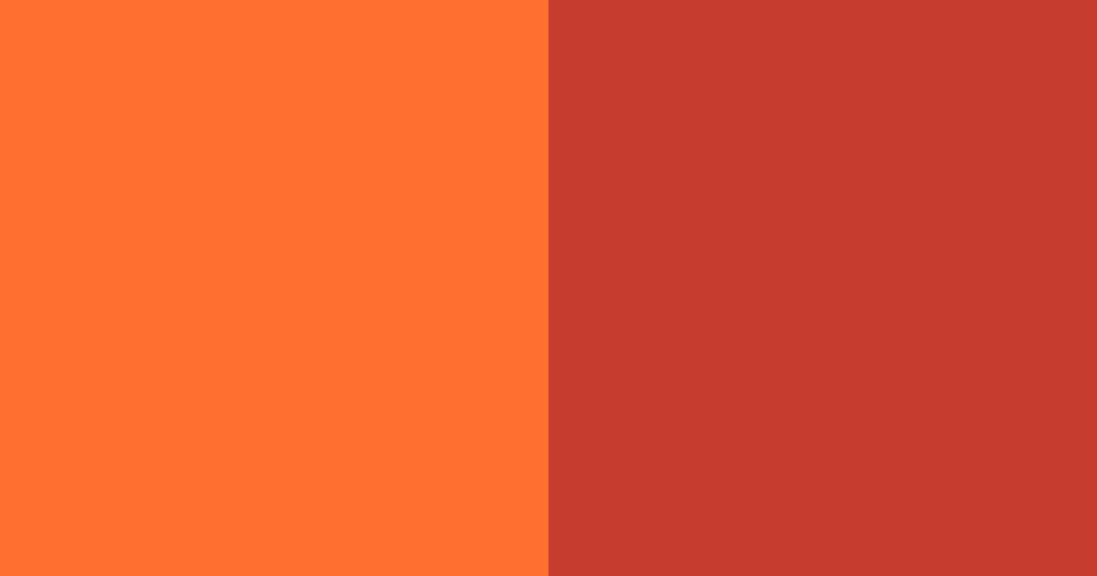 Download reddish orange sunset color palette PNG image (landscape)