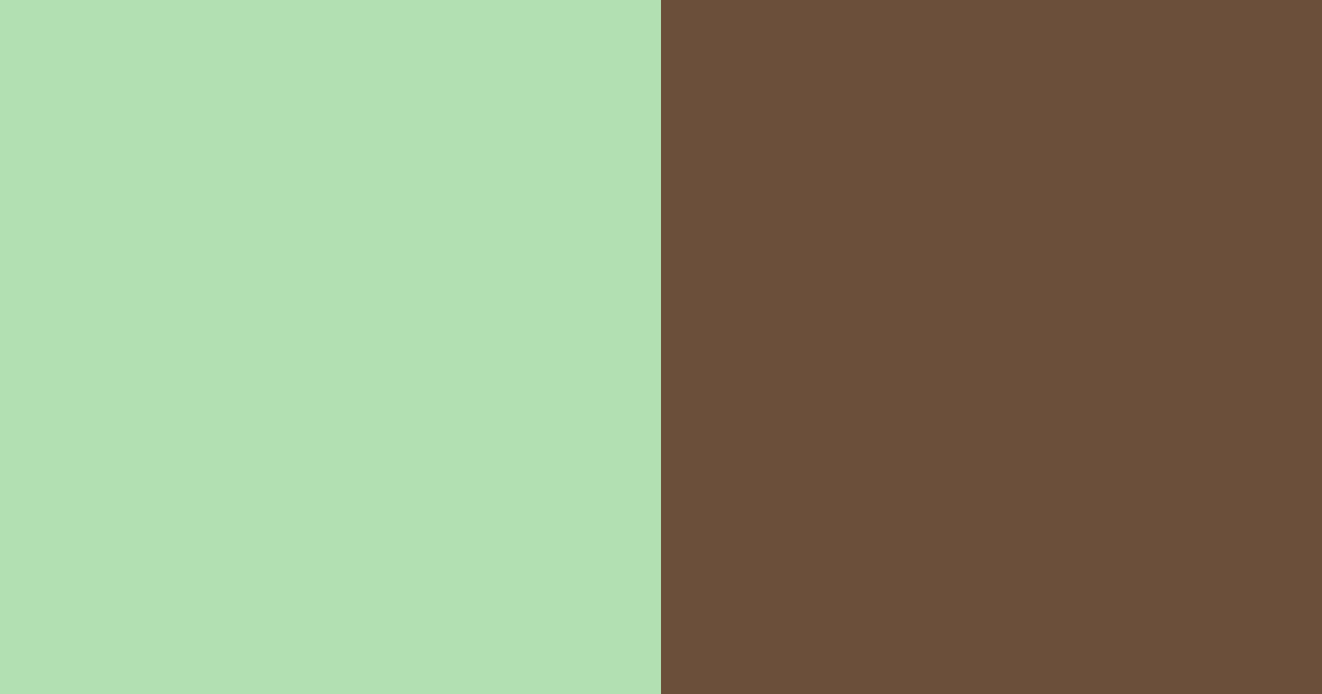 Download earthy harmony color palette PNG image (landscape)