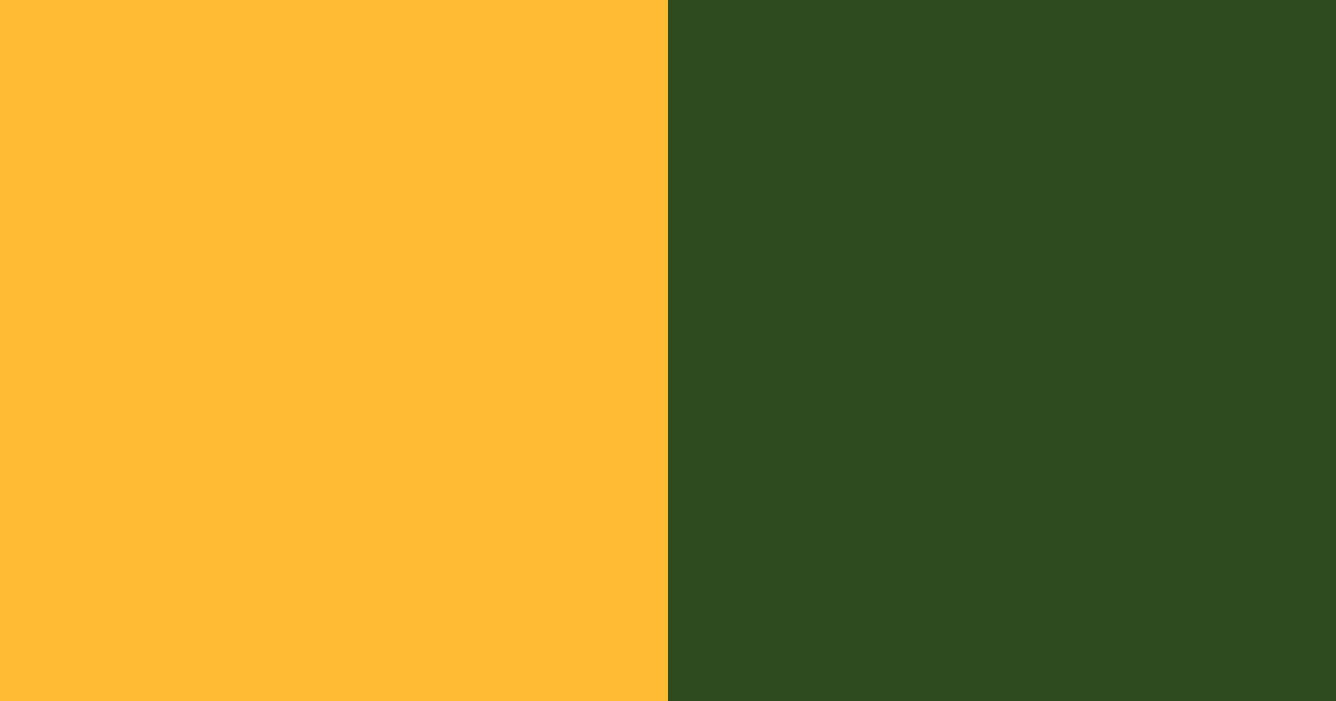 Download autumn forest glow color palette PNG image (landscape)