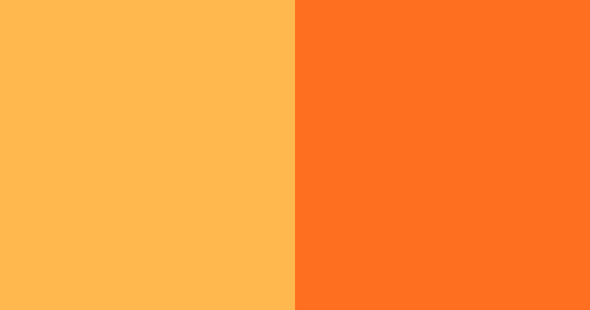 Download citrus sunrise color palette PNG image (landscape)