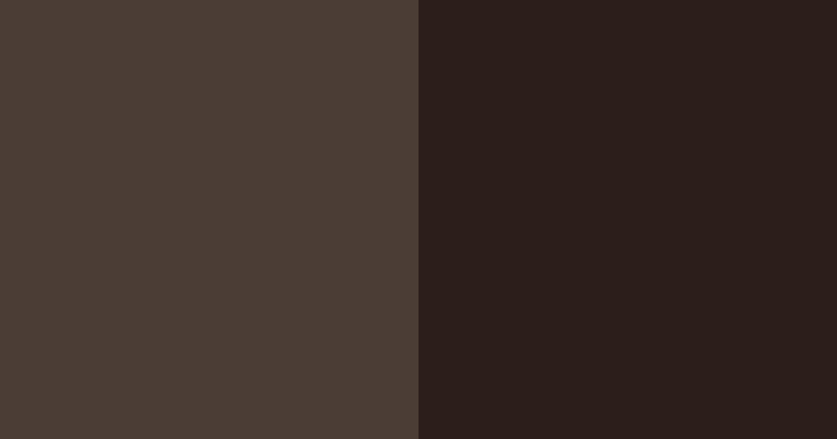 Download dark espresso shades color palette PNG image (landscape)