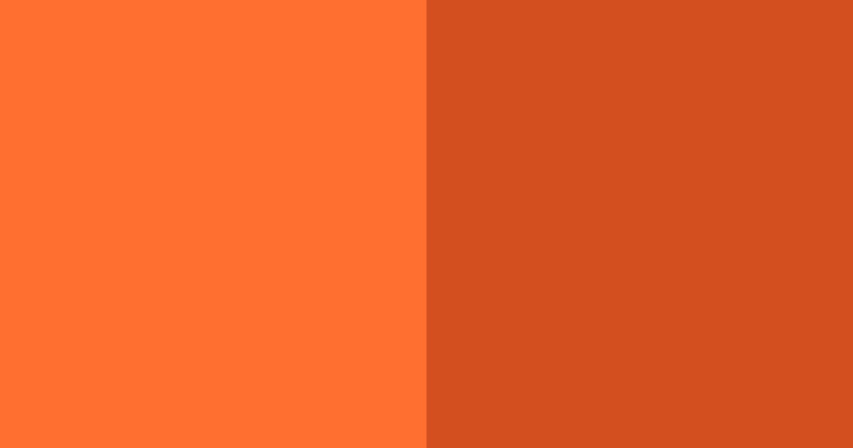 Download bright orange red color palette PNG image (landscape)