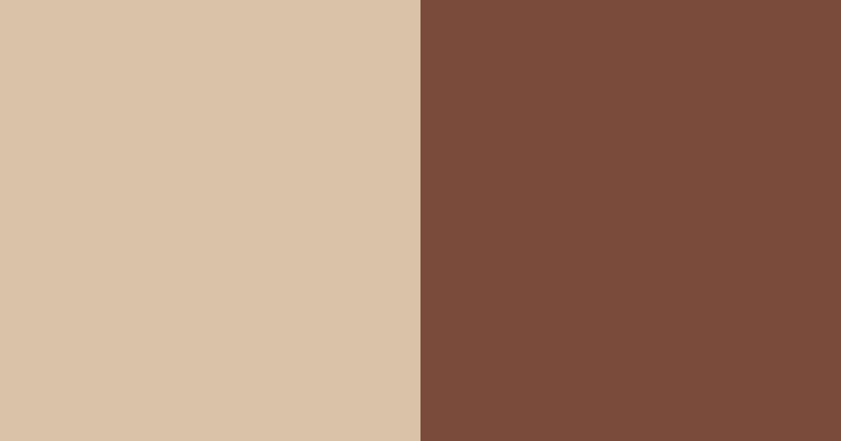 Download earthy elegance color palette PNG image (landscape)