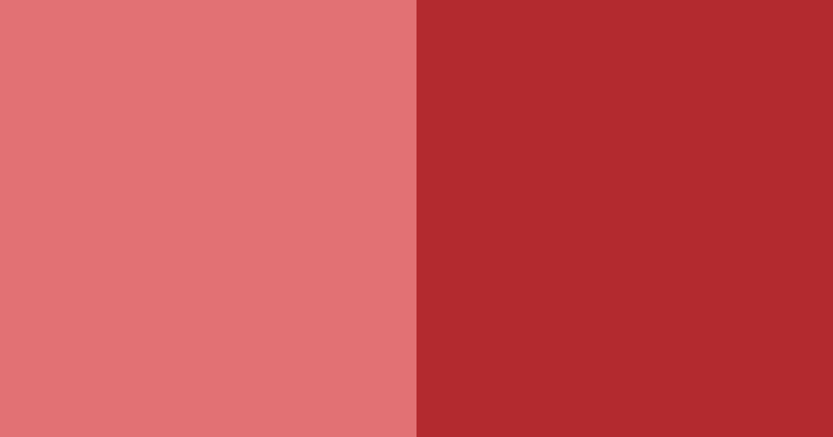Download red sunset color palette PNG image (landscape)