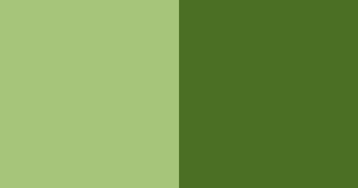 Download green shades color palette PNG image (landscape)