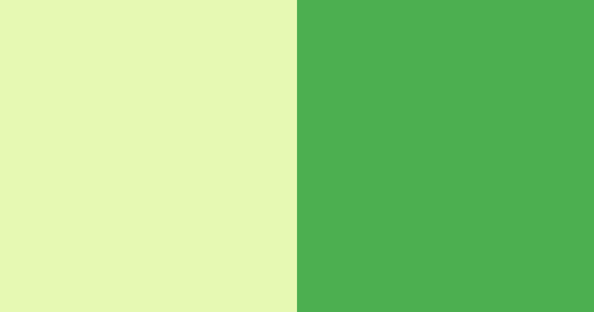 Download light lime color palette PNG image (landscape)
