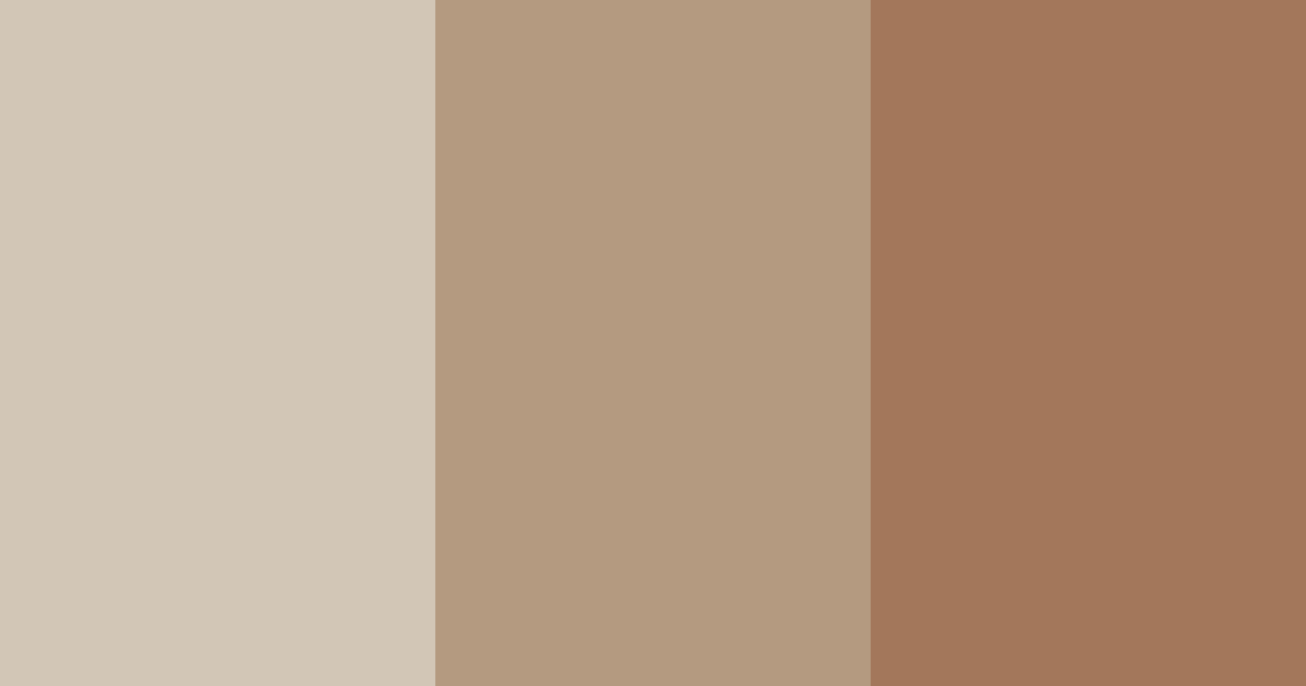 Download shades of brown color palette PNG image (landscape)