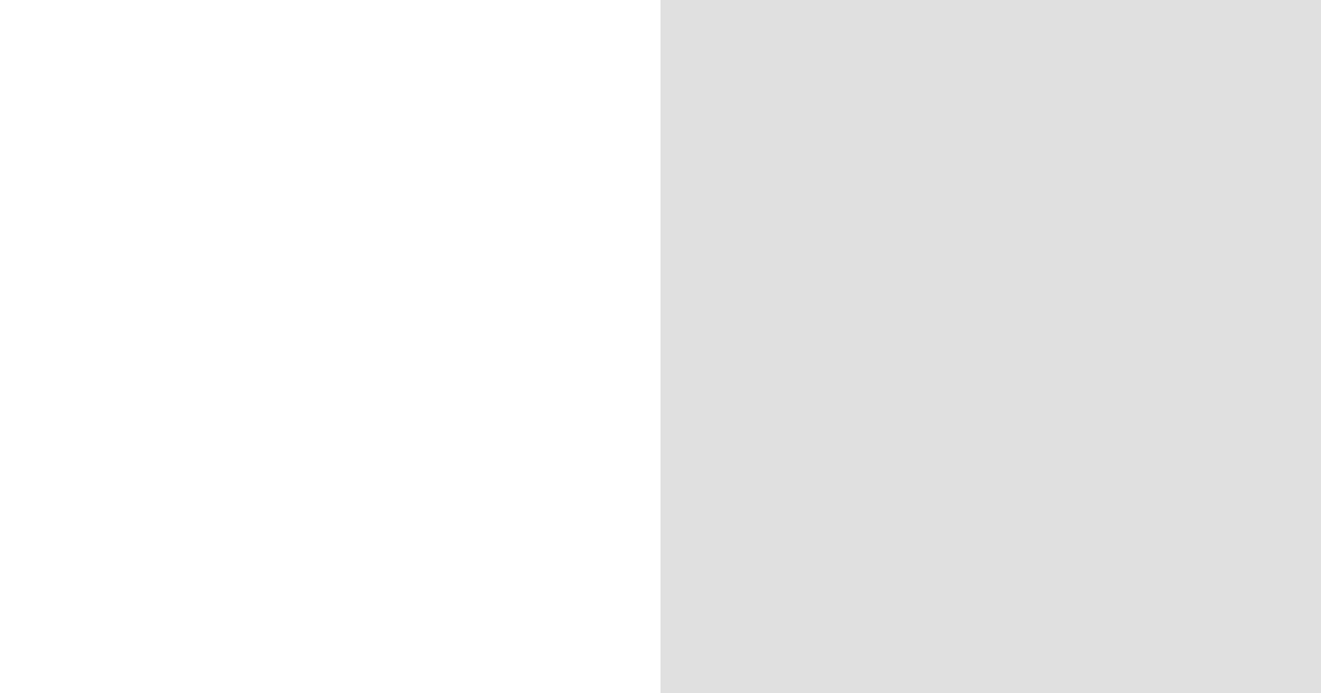 Download bright white color palette PNG image (landscape)