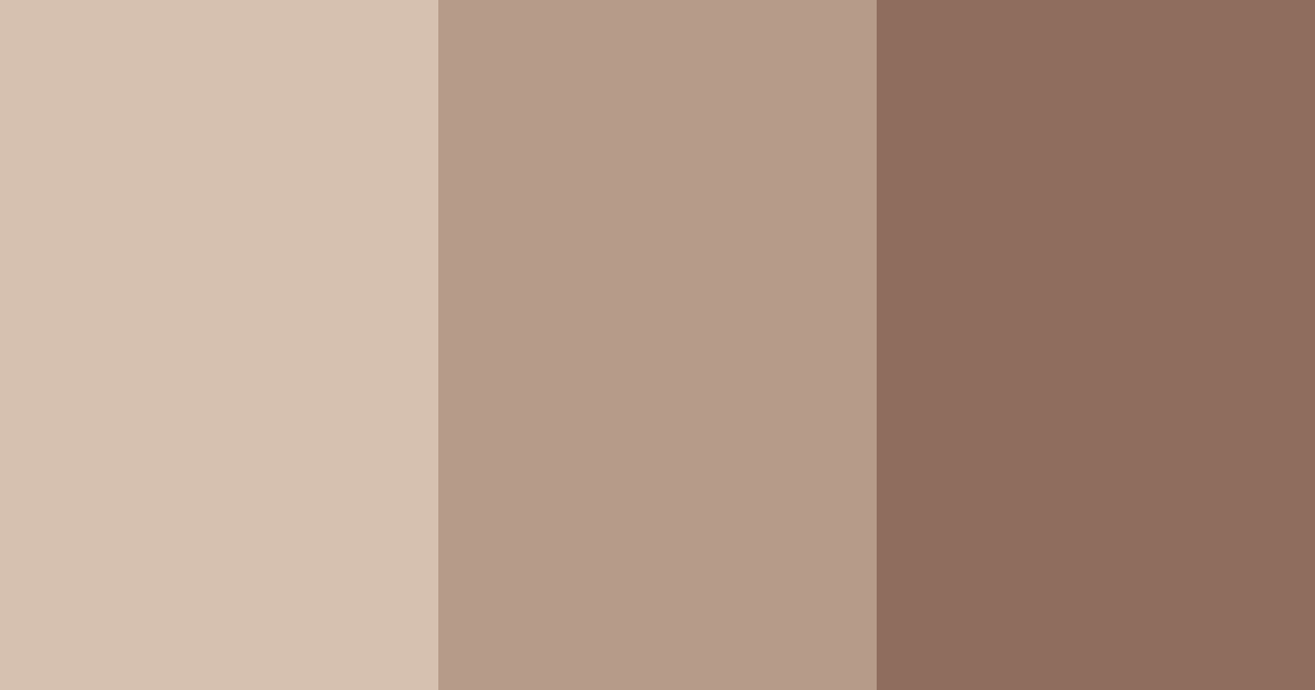 Download warm brown color palette PNG image (landscape)
