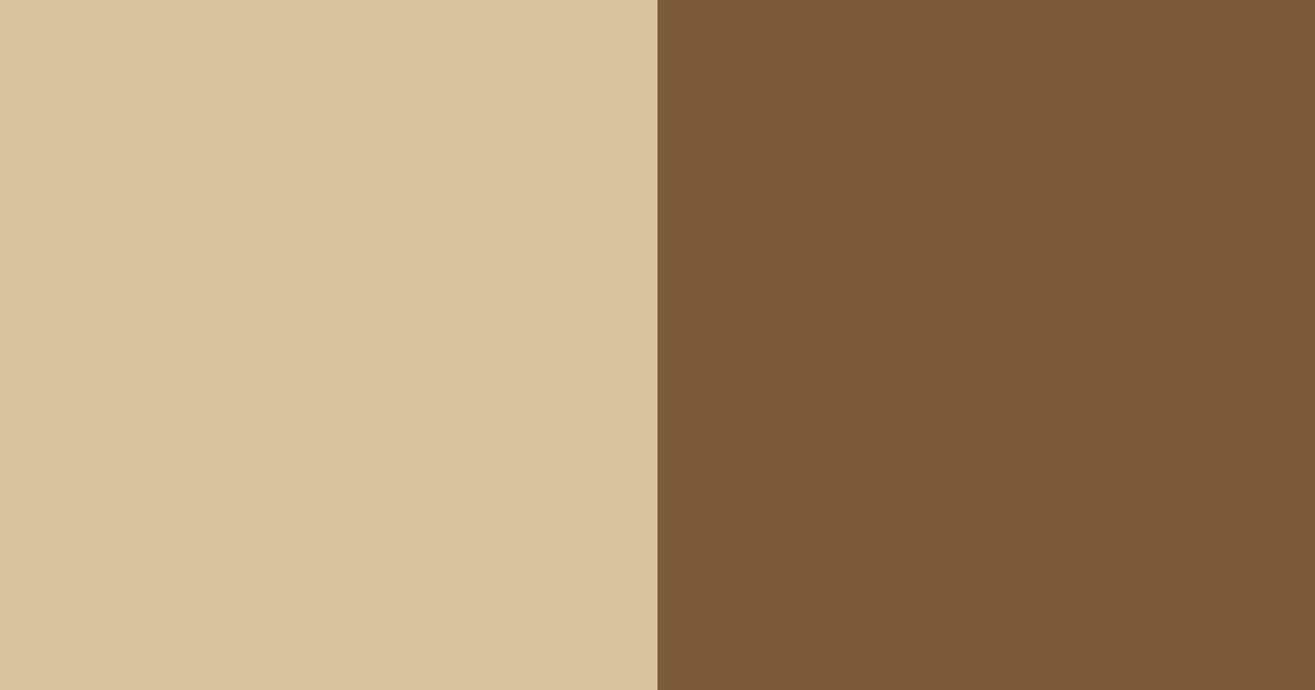 Download brown woody color palette PNG image (landscape)