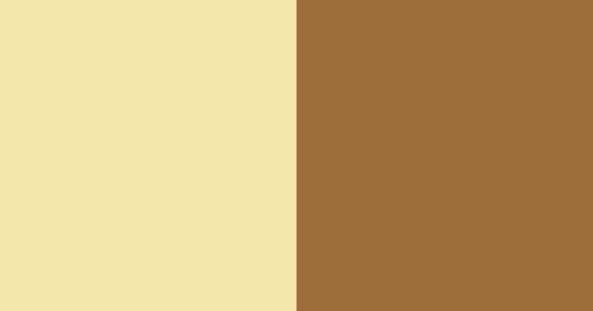 Download light yellow brown color palette PNG image (landscape)