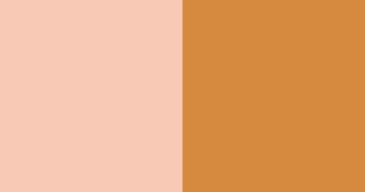 Download sunset blush color palette PNG image (landscape)